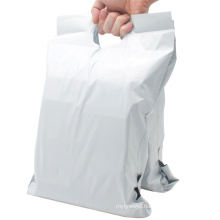 Customized size and colour Factory direct sales Mailing bags use for packaging  materials goods